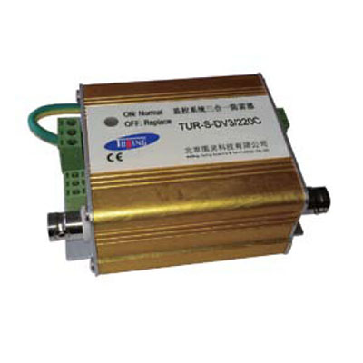 TUR S-DV型三合一电涌保护器